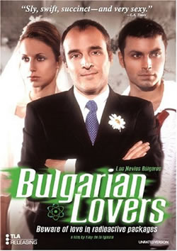bulgarian lovers.jpg